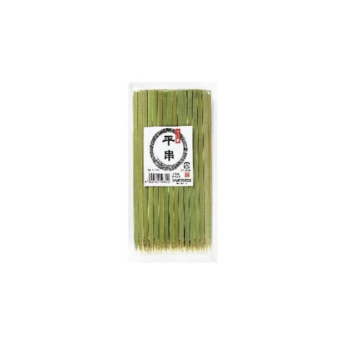 十八番平串 18㎝(100本入)(B-533) 【100袋】